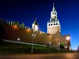 50 Place Rouge Tour du Sauveur 1490 et muraille du Kremlin
